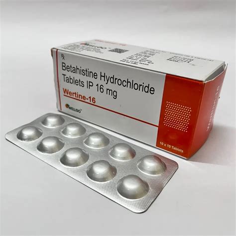 பீட்டாஹிஸ்டைன் (Betahistine) .